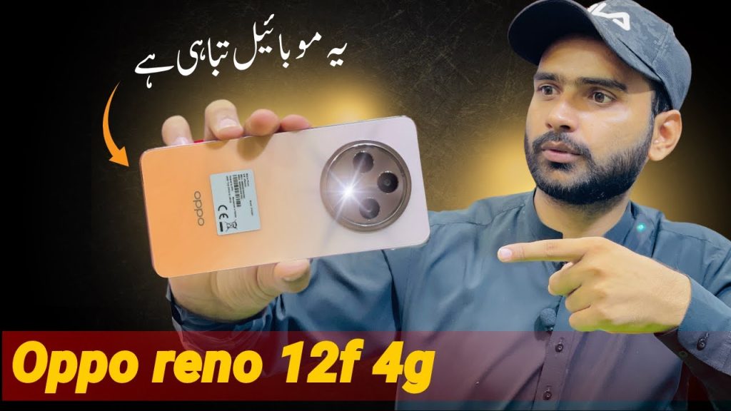 Oppo Reno 12F 4G